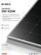 Сонячна панель Longi LR8-66HGD-615M (615W, Bifacial, HPDC, silver frame) 284878 фото 4